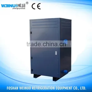 Water-cooled Chiller for Marine Tank thumbnail-1