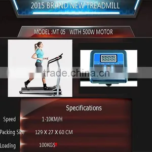 Europe Top Sell Multi Treadmill . 2015Brand New .Cheapest and Hot Sell thumbnail-1