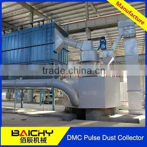 DMC Series Dust Collector thumbnail-1
