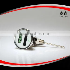 Air Thermometer thumbnail-1