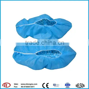 VERY CHEAP HIGH QUALITYPP Shoe Cover thumbnail-1