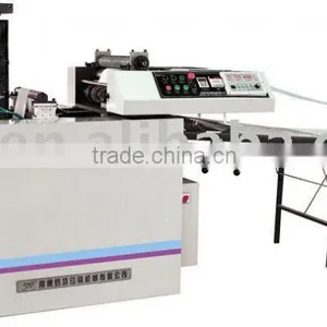 Business Forms Machine(LDC-03 Compact Processor) thumbnail-1
