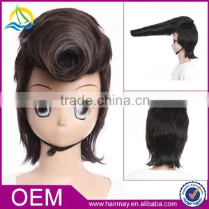 Synthetic Cheap Fiber Wig Mituna Cosplay thumbnail-1