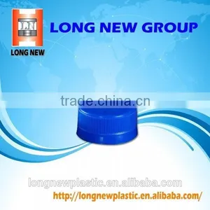 Plastic Cap thumbnail-1