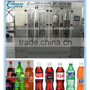 Carbonated Soft Drink Machine thumbnail-1