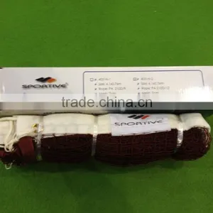International Standard Badminton Net(More Than 50 Years History) thumbnail-5