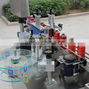 Wrap Around Labeling Machine thumbnail-5