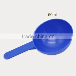 Top Sales Plastic Spoon for Washing Powder Rice Measure Tools thumbnail-2