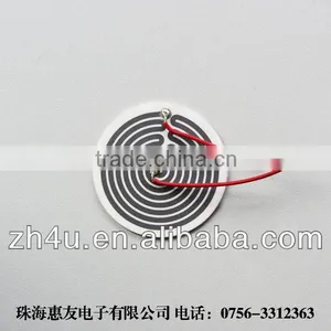 Ceramic Heater|heater Component thumbnail-1