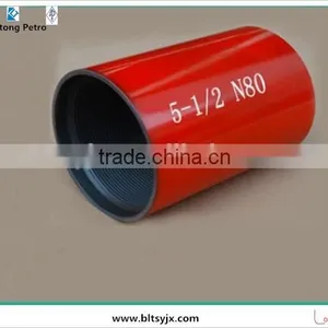 API 5CT 3 1/2 P110 NUE/EUE Tubing Coupling thumbnail-3