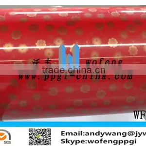 PVC Film Laminated PPGI Steel Sheet in Coil thumbnail-2