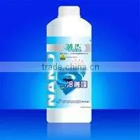 Cool-catalyst ( Fitment Anti-bacterial ) thumbnail-1
