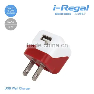 Square Small-sized USB Wall Charger With Intellgent IC thumbnail-5