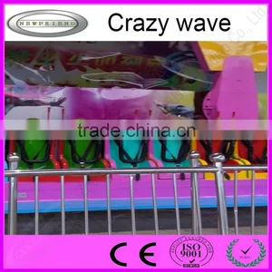 China Manufacturer Outdoor Amusement Rides Crazy Wave With High Quality thumbnail-4