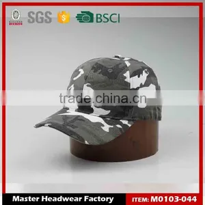 Stylish Digital Camo Flexfit Cap thumbnail-1