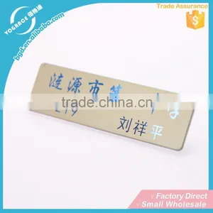 High Quality Label Plates Metal Labels Nameplate thumbnail-1