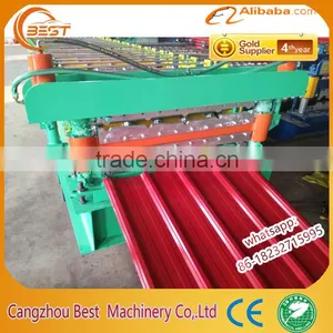 Ibr Sheet Roll Forming Machine Price Supply in BTOU thumbnail-2