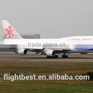 Interested Golbal Quickly Charge Information Ship Airfreight Dispatch Courier From YANTAI /XIAMEN/TSINGTAO to BOGOTA thumbnail-1