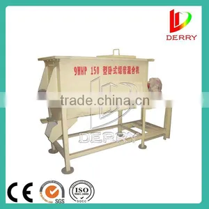 9HWP-Series Horizontal Poultry Feed Mixing Equipment thumbnail-1