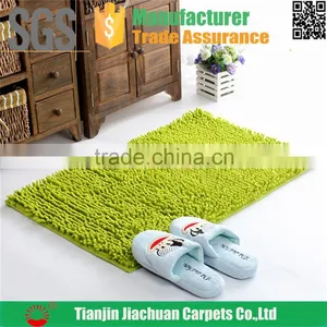 100% Polyester Pvc Backed Water Absorbent Floor Mat Rolls thumbnail-5