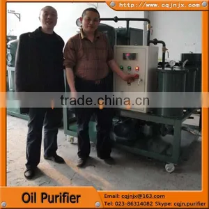 TZL-30turbine Oil Filter thumbnail-1