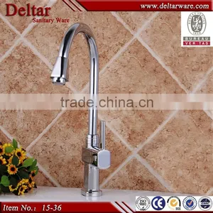 America Standard Cold Water Faucet Tap, Jiangmen Single Lever Kitchen Sink Water Faucet thumbnail-1
