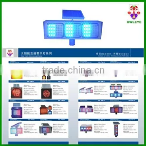Parking LED Traffic Signs,Solar Powered Traffic Lights thumbnail-6