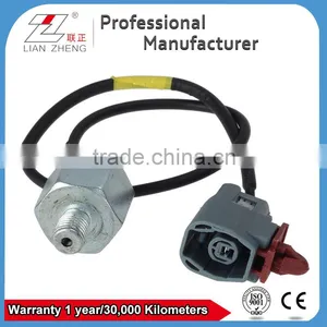 Engine Knock Detonation Sensor E1T50471/ZL0218921for MITSUBISHI Lancer/MAZDA 323 S thumbnail-1