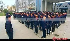 Hangzhou Datian CNC Machine Tool Co., Ltd. company overview - view 1 thumbnail