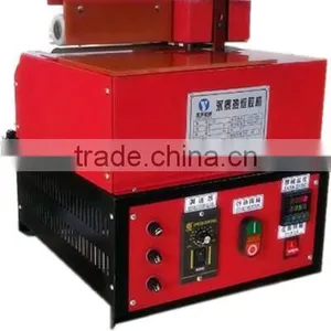 HMA Roller Applicator thumbnail-1