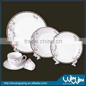 White Porcelain Dinner Set Wwd-130055 thumbnail-1