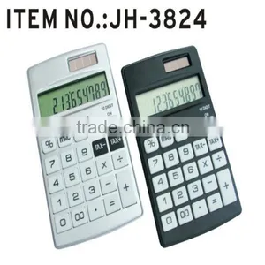 School and Office Stationary Calculator thumbnail-1