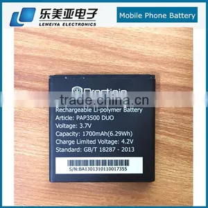 1500mah Mobile Phone Battery For Prestigio MultiPhone PAP3500 DUO thumbnail-1