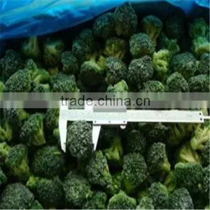 High Quality IQF Frozen Broccoli And Cauliflower From China thumbnail-1