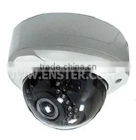SHANHAI Vandal-Proof Camera EC-V5425IR thumbnail-1