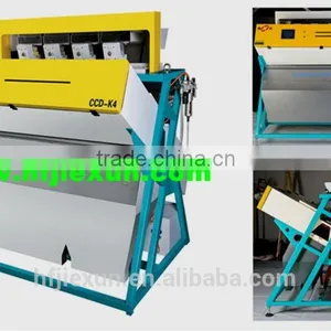 The Newest CCD Purple Speckled Beans Color Sorter thumbnail-4