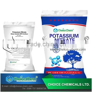 Multi-grade Potassium Nitrate thumbnail-2