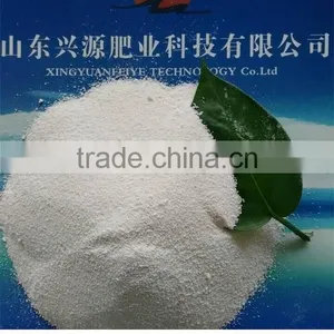 Monoammonium Phosphate (MAP) Fertilizer 98%min thumbnail-2