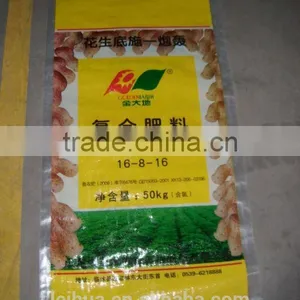 China Gold Manufacturer Supply Durable Bopp Laminated pp Woven Bags thumbnail-1