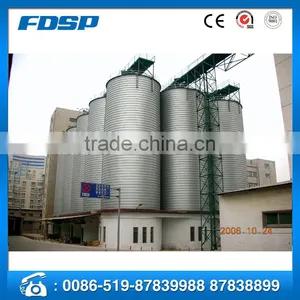 Gold Supplier Cone Bottom and Flat Bottom Silo for Paddy Storage thumbnail-1