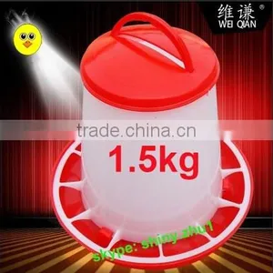 Bird Feeder, Automatic Feeder 1.5kg thumbnail-1