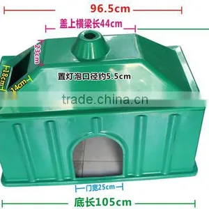 Sheep/goat/lamb Heat Preservation Box thumbnail-1