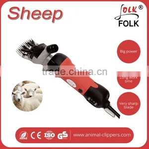 Blade Protector Available Professional Sheep Clipper thumbnail-1