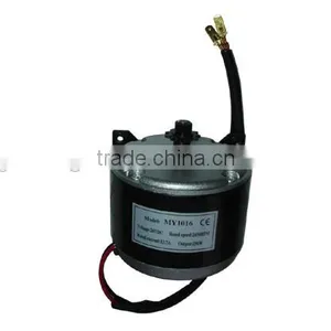 Electrical Electric Bike Scooter 24V 250W Motor Engine Unite Motor Brush Motor MY1016 thumbnail-2