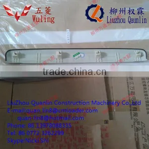 The Tail Door Handle for Wuling RongGuang 6407 6450 Series Parts thumbnail-1