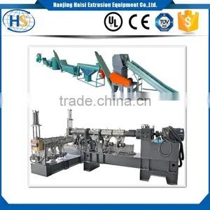 Plastic Bottle Textile Recycling Machine Crusher Washing Extruding Line thumbnail-1