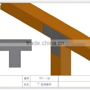 Wooden Connector Flat T Shaped Bracket thumbnail-2