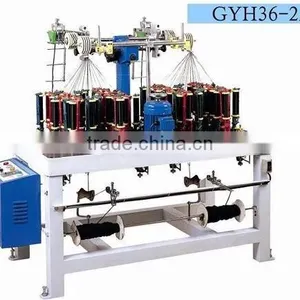 High Speed Braiding Machine thumbnail-1