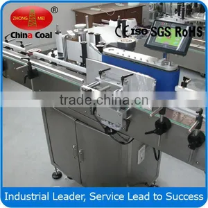 Full Automatic Shrink Sleeve Labeling Machine thumbnail-1