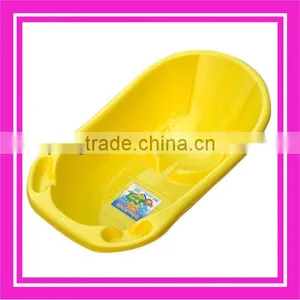 Plastic Bath Tub for Kids thumbnail-1